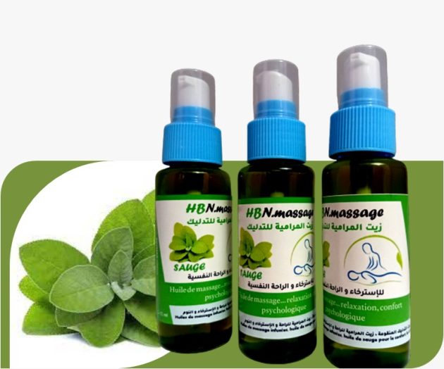 زيت المرامية للتدليك