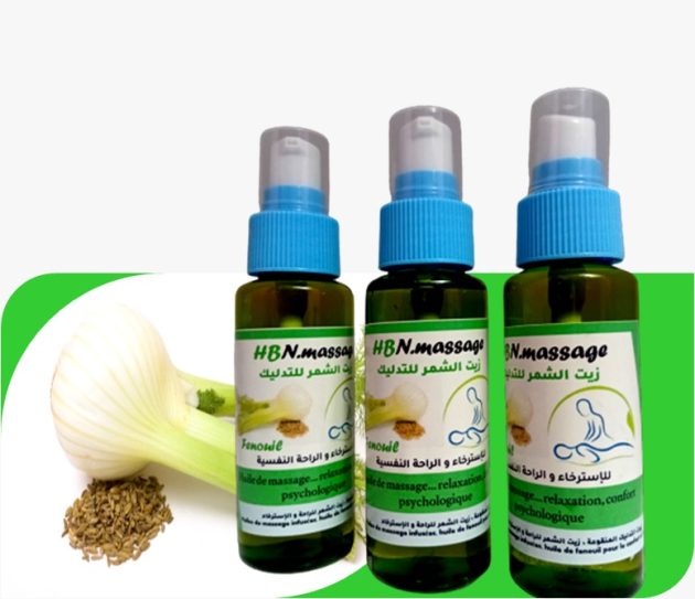 زيت الشمر المنقوع