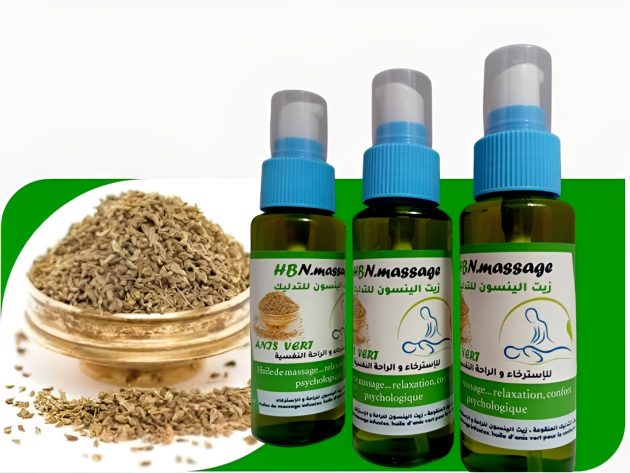 زيت الينسون للتدليك